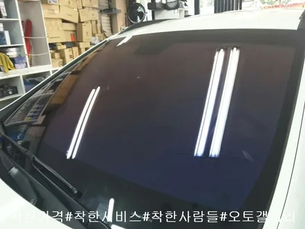 켈란#카멜레온#CR#열차단필름시공#오토갤러리#송파#제주#위례마천#현대자동차#맥스크루즈