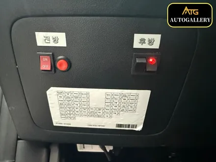 현대 그랜저 경찰차 순찰차량 전면 후면 경광등과 국기봉까지 깔끔하게 시공해드렸습니다! 경찰차량 경호차량 의전차량 외교부차량 전문 오토갤러리