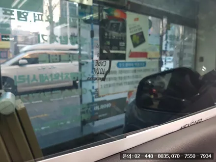 [열차단필름시공 전문] 오토갤러리의 넥스가드 열차단 필름 시공 및 지넷시스템 GI700 블랙박스 장착 이야기