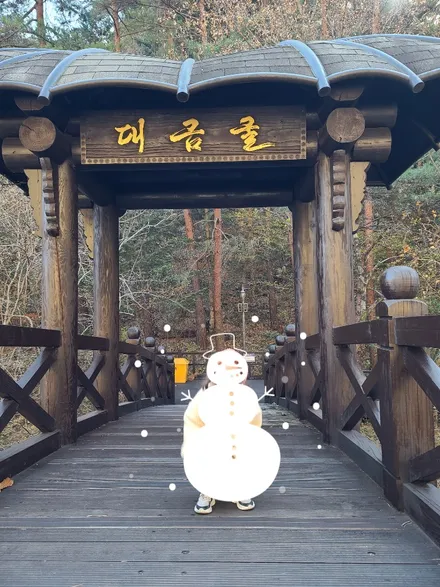 제네시스 EQ900 안드로이드 셋탑형 네비게이션 M2C-200A 장착하다!!