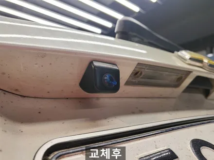 후방카메라&룸미러 후방모니터 장착전문점 오토갤러리 하남미사점!