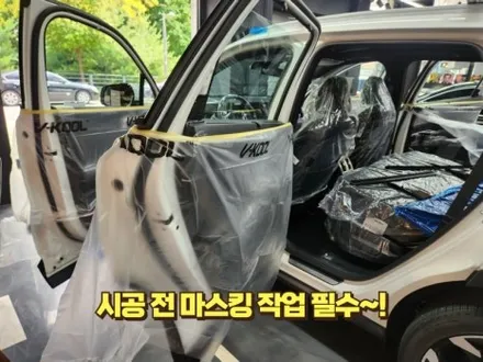 김포 브이쿨 썬팅 VK + K 썬팅!!!!! 신차구매 후 열차단 썬팅 어디서 해야할지 고민이라면 오토갤러리에서 시공받아보세요! 김포시민여러분~
