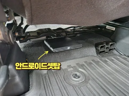 김포 혼다 오딧세이 안드로이드셋탑으로 차량 내 스마트티비를 즐겨보세요_전기/전장 전문 오토갤러리