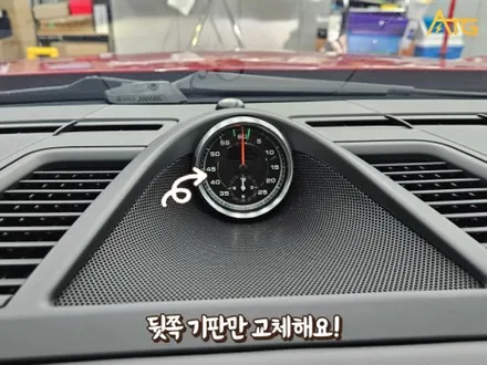 레드 러버 답게 더욱 강렬한 튜닝! 감성과 스마트함까지 잡았다! 포르쉐 파나메라GTS 튜닝 싹~ 진행했어요