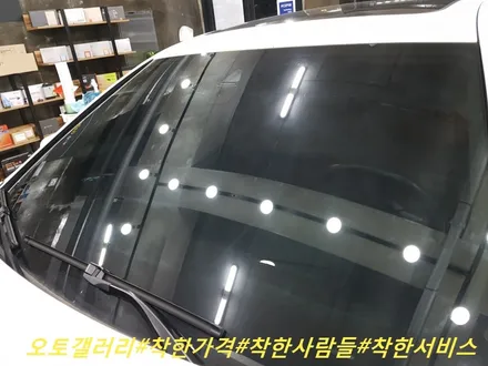 BMW#520D#F10#제주#송파#위례마천#넥스가드#토탈케어#열차단필름#오토갤러리