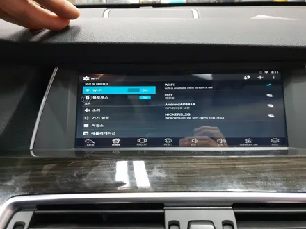 BMW 5GT 순수 국산제품 안드로이드 셋탑형 네비게이션 모토로이드 장착 - 오토갤러리 송파 제주 마천 위례