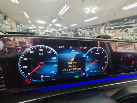 2019 벤츠 GLE 안드로이드 셋탑 고해상도 M2C-200A PLUS 장착포스팅