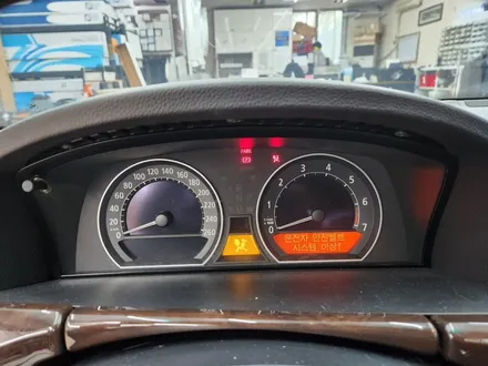 BMW E65 7시리즈 10.25인치 안드로이드 올인원과 2D 슈퍼뷰 어라운드뷰 설치 후기 포스팅 입니다.