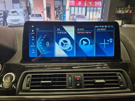 BMW 640D 6시리즈 12.3인치 안드로이드 올인원 시공장착 전문점 오토갤러리 입니다.