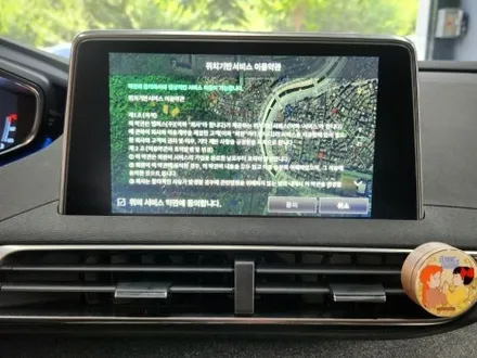 푸조 3008 순정 모니터로 안드로이드 시스템을 함께 사용할 수 있는 M2C 200A 시공 지금 받아보세요 - 전기/전장 전문 오토갤러리