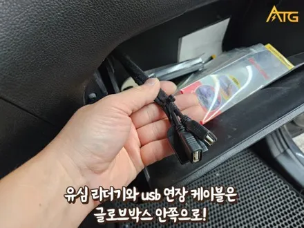 기아 레이 카인원 9인치 안드로이드올인원 장착하고 다양한 컨텐츠 즐겨봐요!