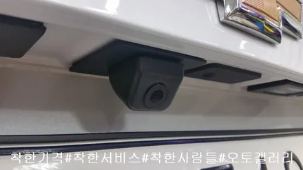 모토로이드#올뉴말리부#7인치마이링크#쉐보레마이링크매립#안드로이드셋탑#오토갤러리#제주#송파#위례마천
