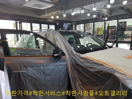 쌍용자동차 G4렉스턴 차량 제주 도내 최저가 프리미엄 자동차용품점 오토갤러리 신차검수부터 열차단썬팅 SPUTTEC(윈도틴팅) 그리고 블랙박스 장착- 오토갤러리 제주 송파 위례 마천
