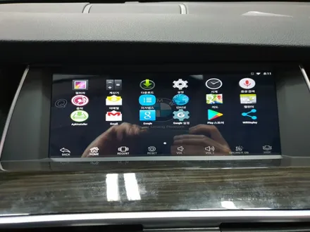 BMW 5GT 순수 국산제품 안드로이드 셋탑형 네비게이션 모토로이드 장착 - 오토갤러리 송파 제주 마천 위례