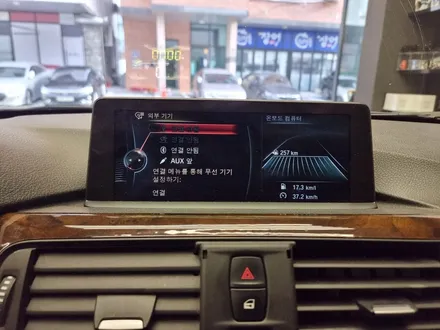 BMW 320D F30 NBT시스템 10.25인치 안드로이드 올인원 & 트렁크손잡이형 후방카메라 교체 진행! 안드로이드 올인원에 대해 파헤치기~~~