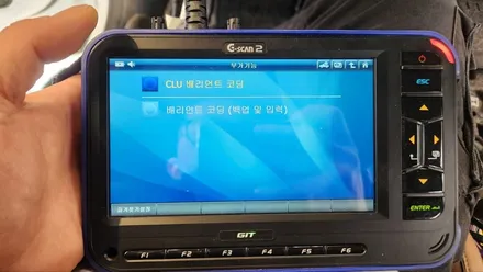 계묘년 새해에는 제네시스 GV70 감성 분위기 연출 비노출 엠비언트 시공과 3D LCD 클러스터 계기판(구조변경포함)함께 해보았습니다^^