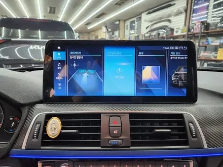 BMW M3 안드로이드올인원 어라운드뷰 패키지 - 전국 최저가 시공 오토갤러리로 오세요!