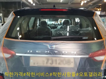 쌍용자동차 G4렉스턴 차량 제주 도내 최저가 프리미엄 자동차용품점 오토갤러리 신차검수부터 열차단썬팅 SPUTTEC(윈도틴팅) 그리고 블랙박스 장착- 오토갤러리 제주 송파 위례 마천