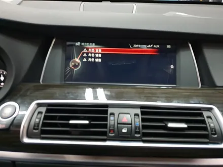BMW 5GT 순수 국산제품 안드로이드 셋탑형 네비게이션 모토로이드 장착 - 오토갤러리 송파 제주 마천 위례