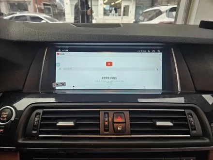 BMW 5시리즈 F10 순정핏 안드로이드 올인원 장착 일산백석점에서 했어요!!