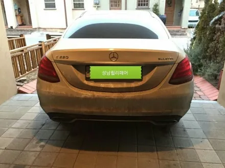 벤츠 C220 아방가르드 / 용인 보정동