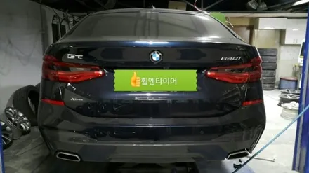 BMW GT 640i 럭셔리 20인치 다이야컷팅휠수리복원,판교휠수리,판교휠복원,분당휠수리,분당휠복원,죽전휠복원,죽전휠수리,수지휠복원,수지휠수리,성남휠복원,성남휠수리,용인휠수리 / 용인 보정동