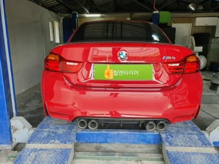 BMW M4 다이아컷팅휠수리판교휠수리,판교휠복원,분당휠수리,분당휠복원,죽전휠복원,죽전휠수리,수지휠복원,수지휠수리,성남휠복원,성남휠수리,용인휠수리,용인휠수리 / 용인 보정동