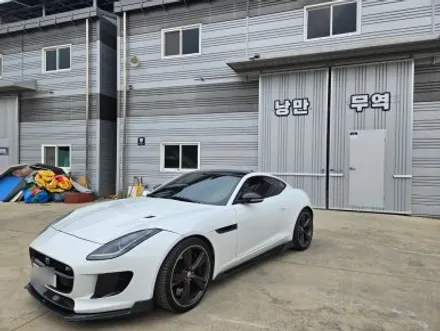 [JAGUAR]재규어 F-type 에프타입 컨버전! 국내1호차 최초 신형개조! 구조변경까지 가능한 낭만무역! / 충청 금산