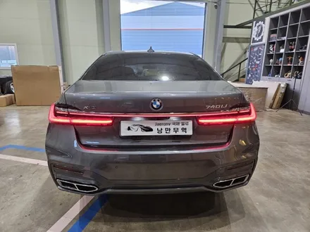 [BMW] G11 7시리즈 G12 M퍼포먼스패키지 스타일로 컨버전 최상급퀄리티에 국내최저가 신형개조는 낭만무역! / 충청 금산