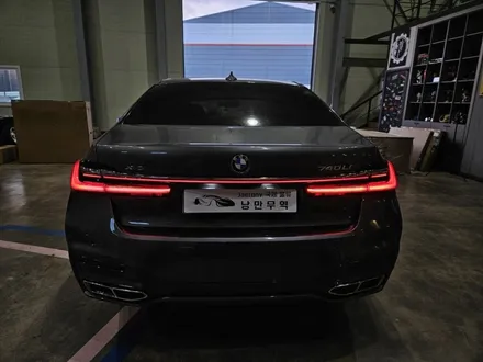 [BMW] G11 7시리즈 G12 M퍼포먼스패키지 스타일로 컨버전 최상급퀄리티에 국내최저가 신형개조는 낭만무역! / 충청 금산
