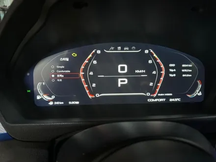 [BMW] BMW4시리즈 (F36) 420d, 435d, 428i, 430i 디지털 계기판 + 디지털 클러스터 교체 / 충청 금산