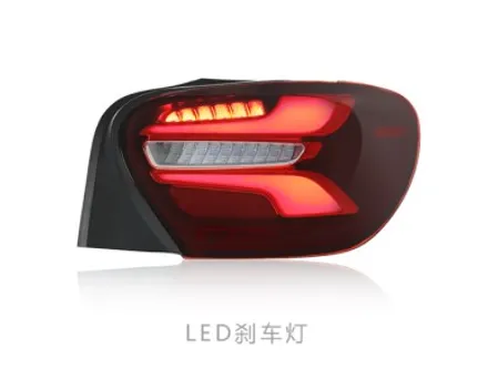 [BENZ] A176, W176 A클래스 테일램프, A200, A45 (전기형,후기형 모두 호환) / 충청 금산