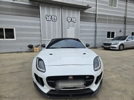 [JAGUAR]재규어 F-type 에프타입 컨버전! 국내1호차 최초 신형개조! 구조변경까지 가능한 낭만무역! / 충청 금산