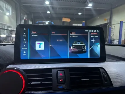 [BMW] BMW 4시리즈 435d,420d,428i,430i F36 무선 안드로이드 오토, 무선 애플카플레이,안드로이드올인원 시공! 12.3인치 모니터 교체 / 충청 금산
