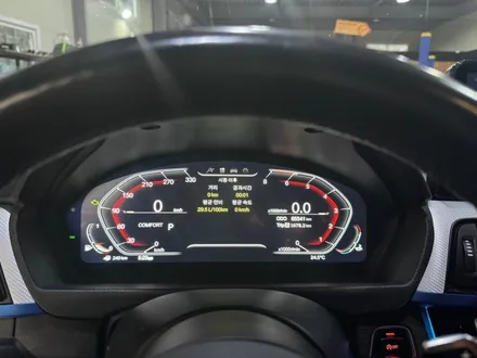 [BMW] BMW4시리즈 (F36) 420d, 435d, 428i, 430i 디지털 계기판 + 디지털 클러스터 교체 / 충청 금산