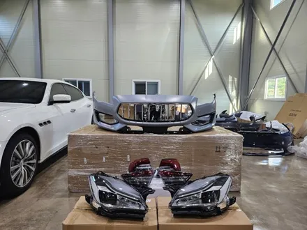 [MASERATI] 마세라티 콰트로 포르테 트로페오 신형컨버전, 신형개조, 풀바디킷 / 충청 금산