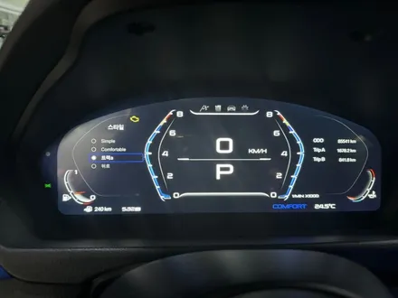 [BMW] BMW4시리즈 (F36) 420d, 435d, 428i, 430i 디지털 계기판 + 디지털 클러스터 교체 / 충청 금산