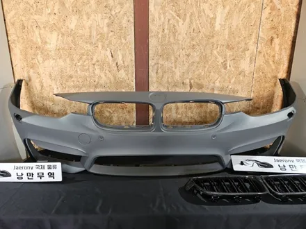 [BMW] 낭만무역 BMW 328i 사고수리, 보험수리 / 충청 금산