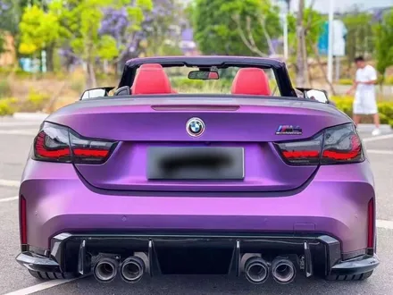 [BMW] F바디 4시리즈를 G바디 최신형으로! 4시리즈 외관 풀 컨버전 작업 / 충청 금산