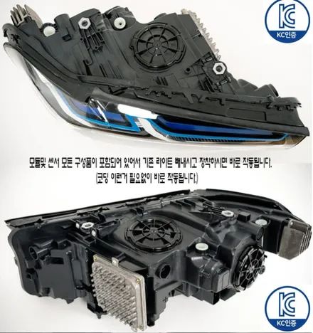 [BMW] 5시리즈 G30 페이스리프트 M텍 풀바디 후기형 신형개조 컨버전 / 충청 금산