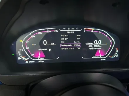 [BMW] BMW4시리즈 (F36) 420d, 435d, 428i, 430i 디지털 계기판 + 디지털 클러스터 교체 / 충청 금산
