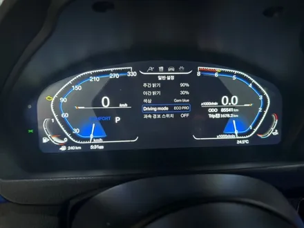 [BMW] BMW4시리즈 (F36) 420d, 435d, 428i, 430i 디지털 계기판 + 디지털 클러스터 교체 / 충청 금산