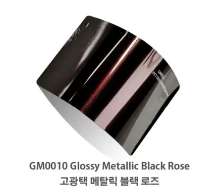 요즘 대세! 프리미엄 고광택 pet필름 런칭기념 랩핑 가격인하 이벤트 진행! / 부천, 광명, 시흥
