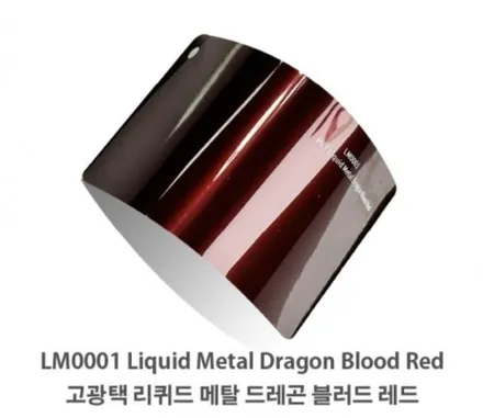 요즘 대세! 프리미엄 고광택 pet필름 런칭기념 랩핑 가격인하 이벤트 진행! / 부천, 광명, 시흥