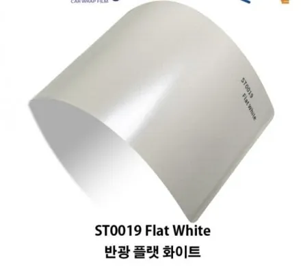 요즘 대세! 프리미엄 고광택 pet필름 런칭기념 랩핑 가격인하 이벤트 진행! / 부천, 광명, 시흥