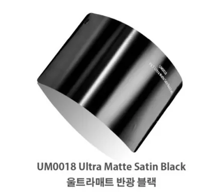요즘 대세! 프리미엄 고광택 pet필름 런칭기념 랩핑 가격인하 이벤트 진행! / 부천, 광명, 시흥