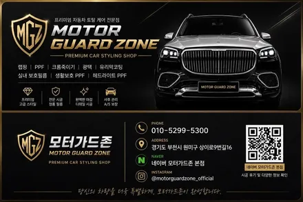 신형 아우디 Q3 40TFSI 사틴블랙 전체 랩핑 이벤트! 순정 같은 고급스러움을 완성한 프리미엄 랩핑 시공 후기 / 부천 상이로