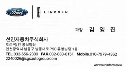 부천 포드 브롱코 사틴 블랙 전체랩핑 완성 ! bronco 블랙에디션 출고~ / 부천 상이로