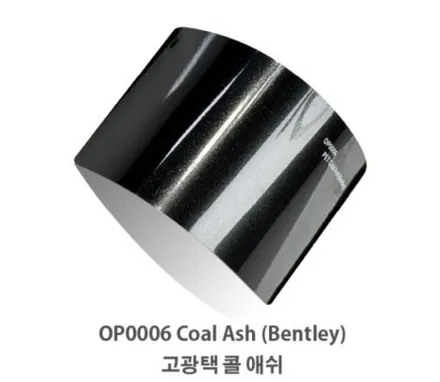 요즘 대세! 프리미엄 고광택 pet필름 런칭기념 랩핑 가격인하 이벤트 진행! / 부천, 광명, 시흥