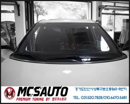 티볼리 전면열차단썬팅 안산전면썬팅 / 안산시 상록구